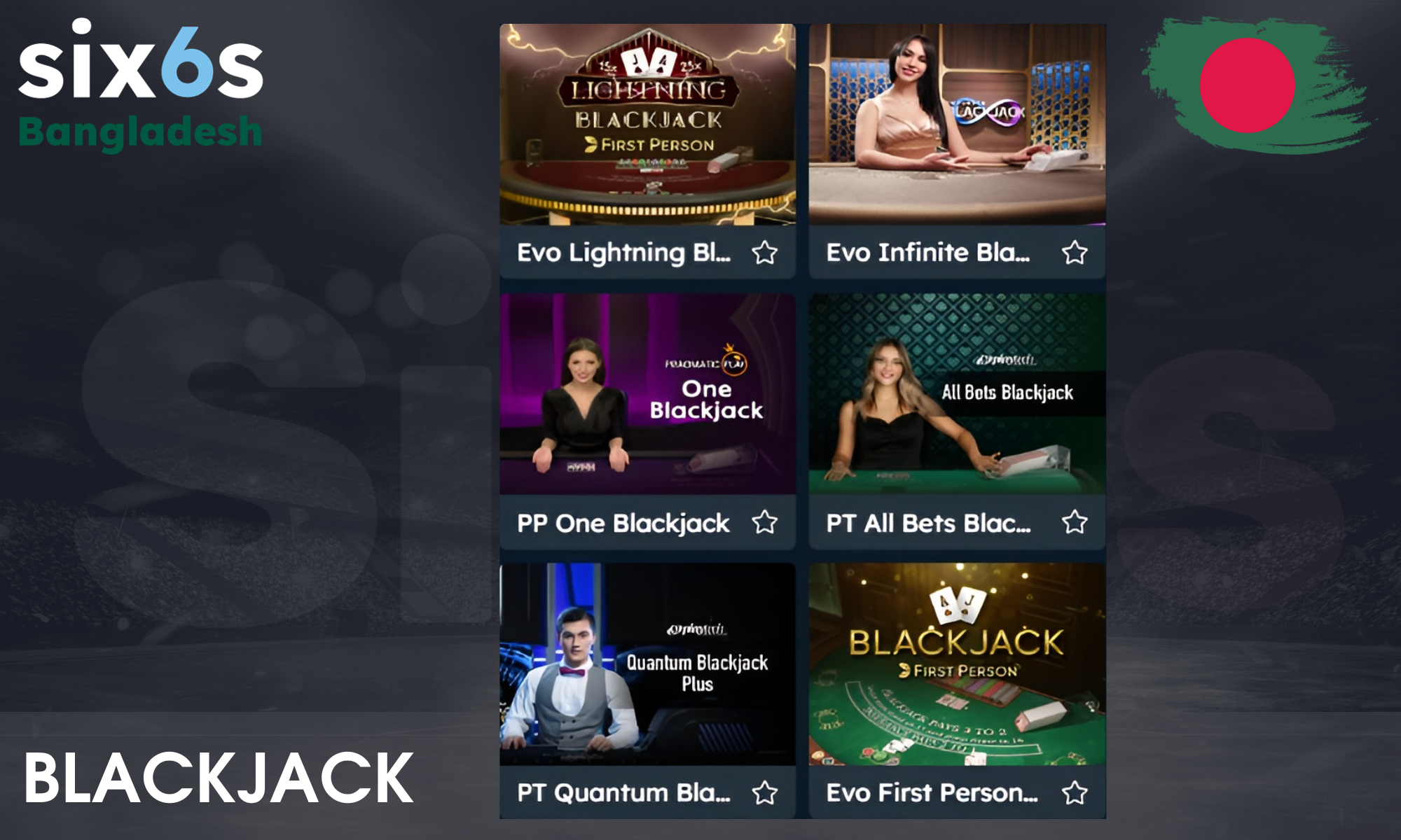 14 different Six6s casino blackjack games from different developers