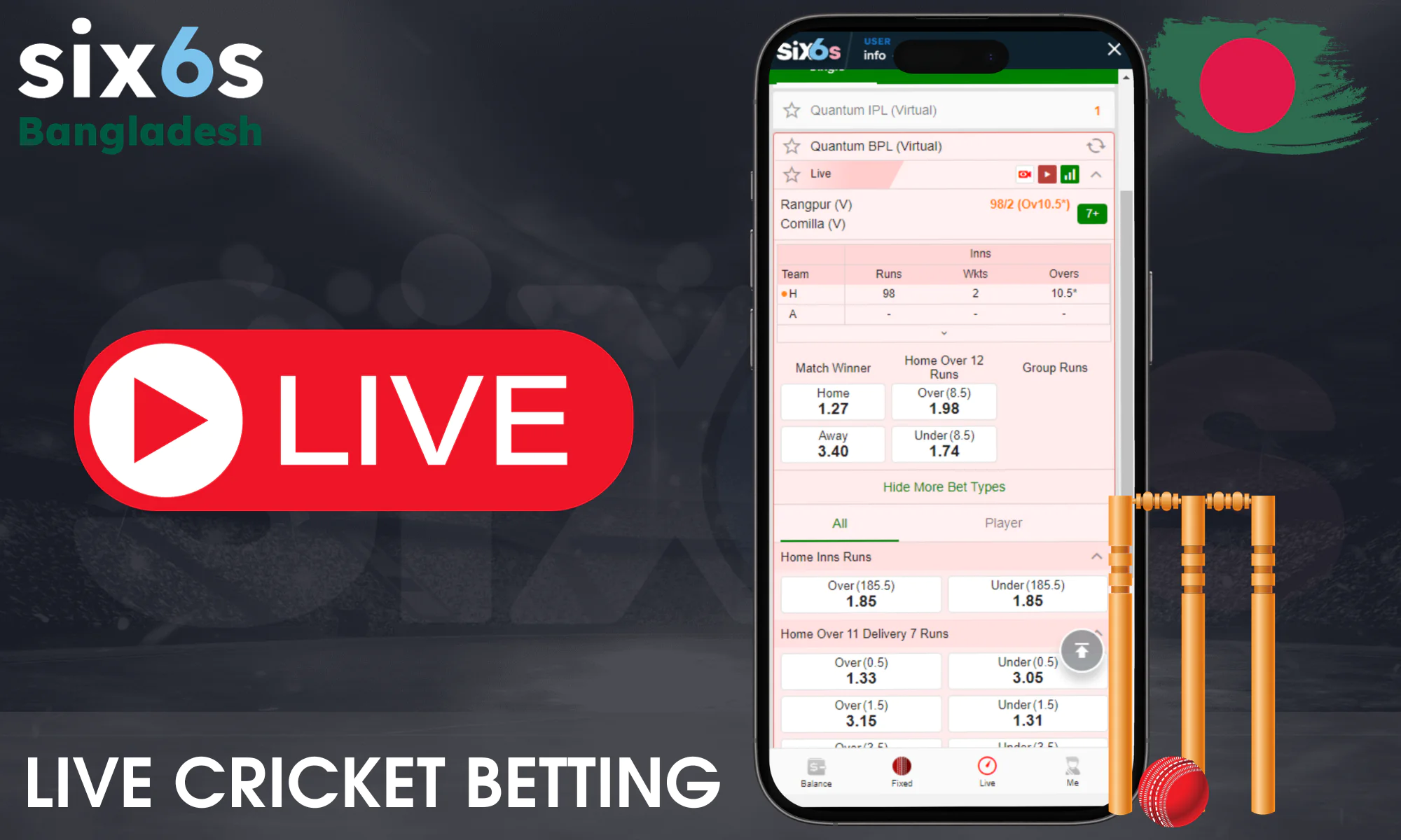 Six6s offers the opportunity to bet on live cricket