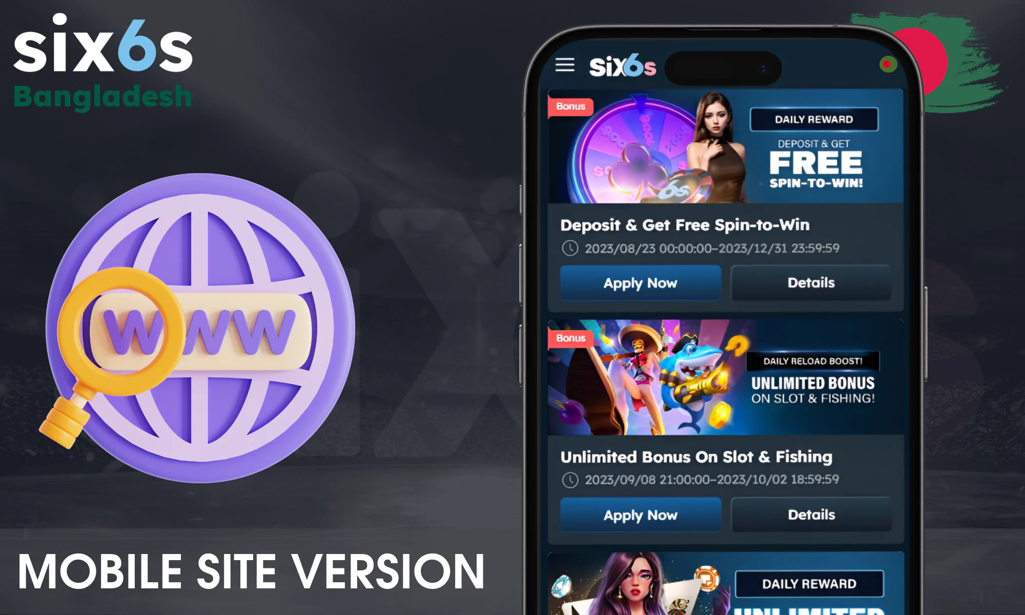 Download Six6s App For Android (APK) and iOS in 1 Click