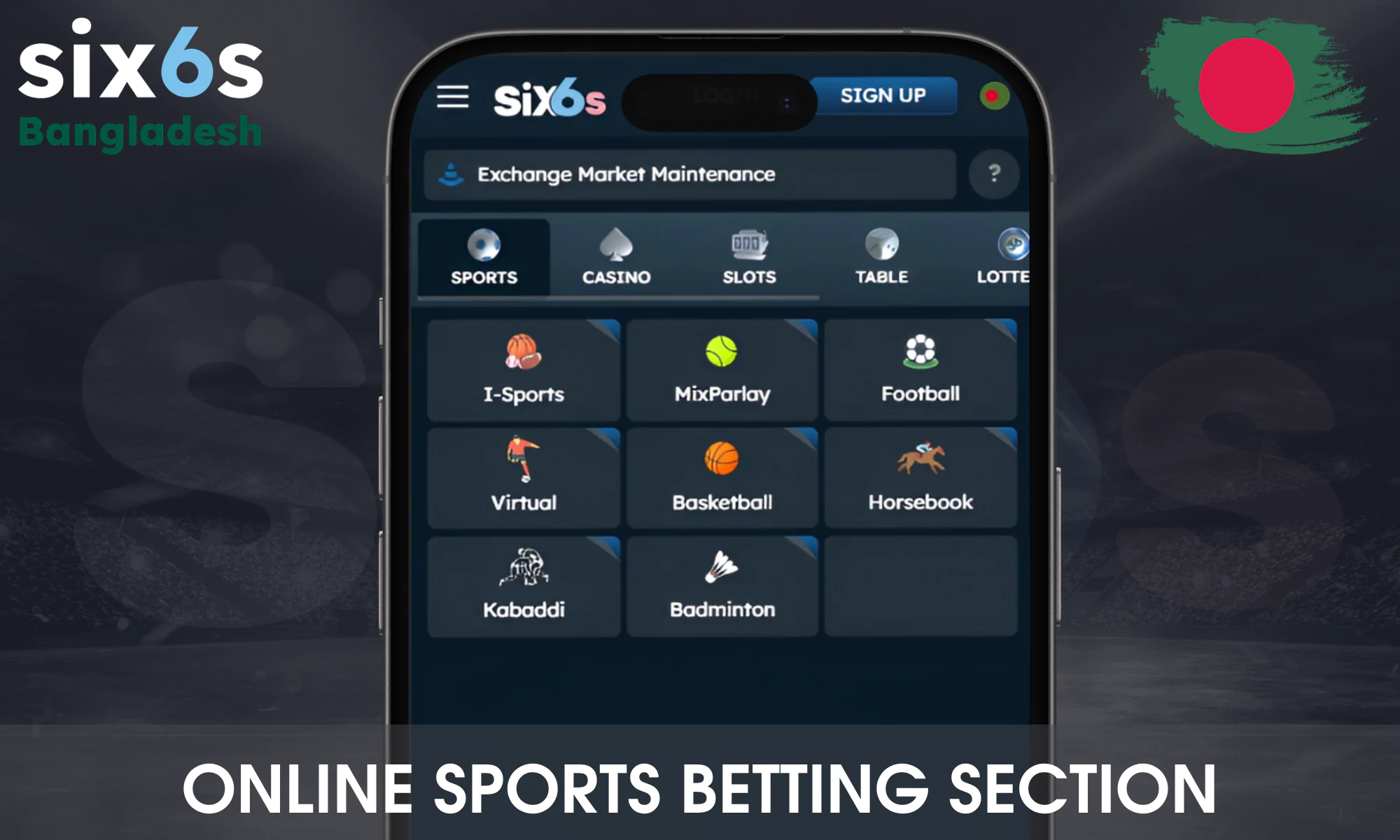 The Six6s section is designed for betting on sports events