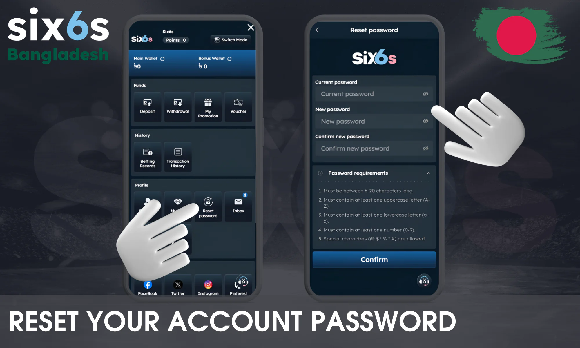 How to reset your Six6s account password