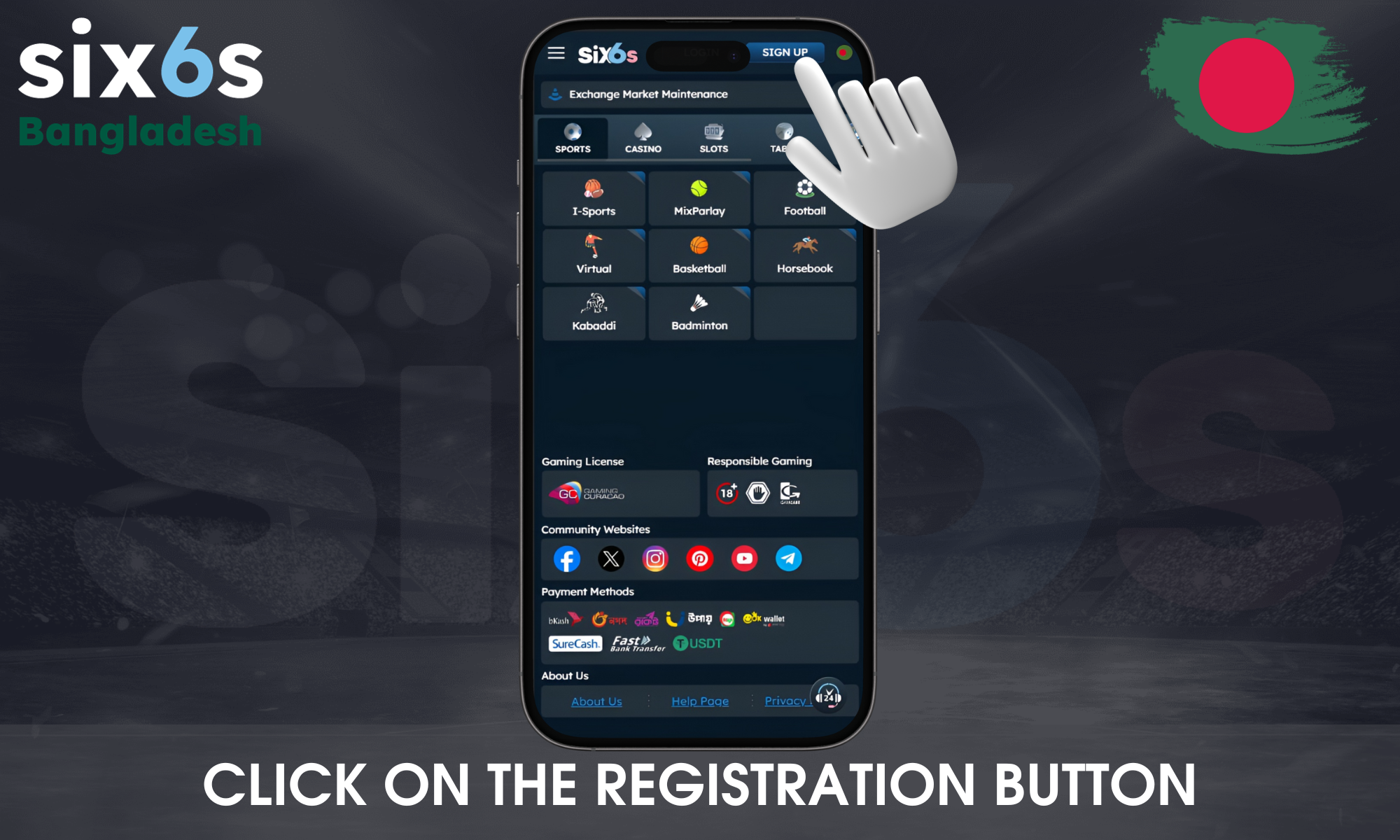 Find the registration button and click on it