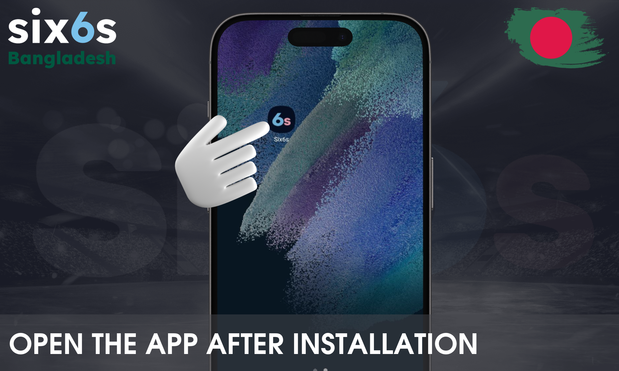 Open the installed application