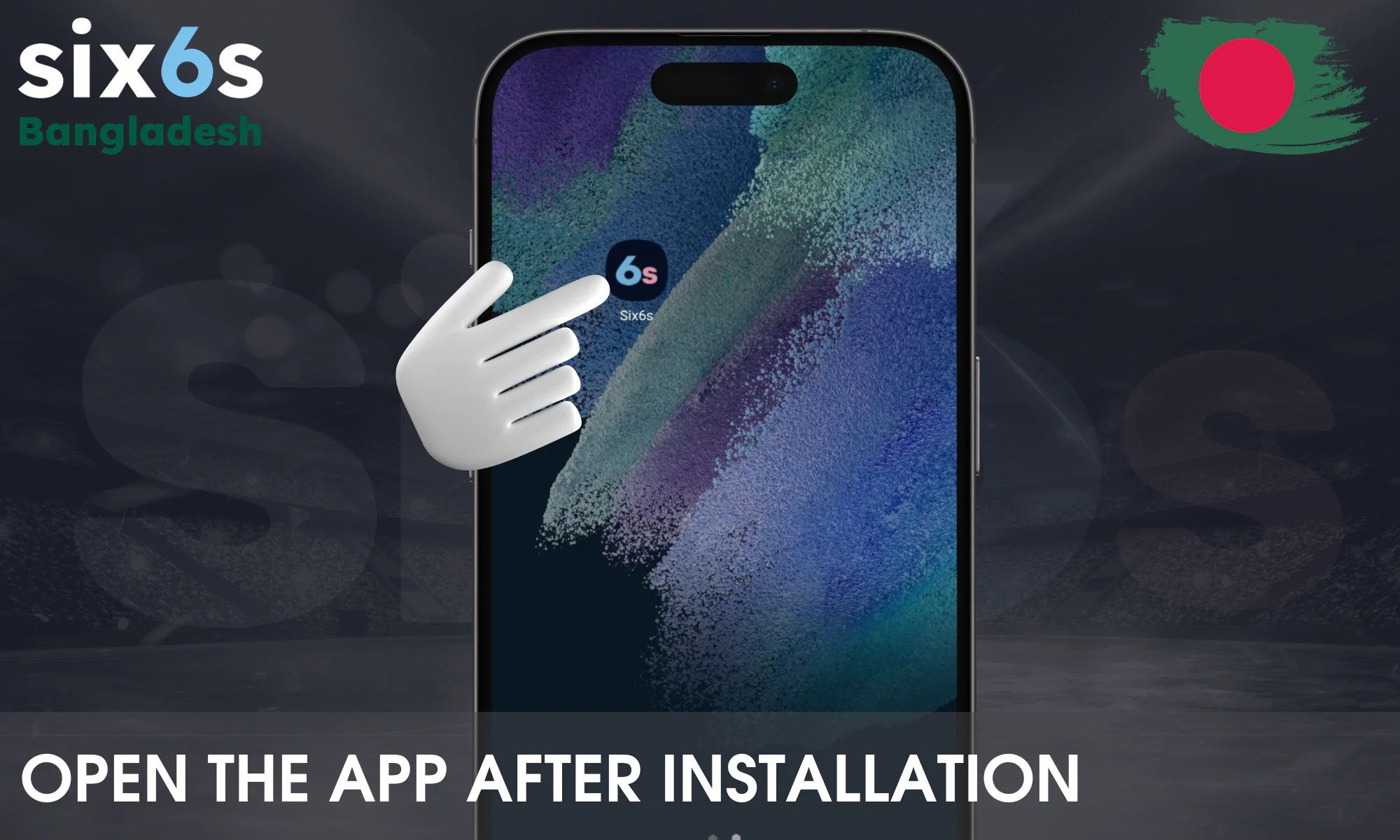 Open the installed application