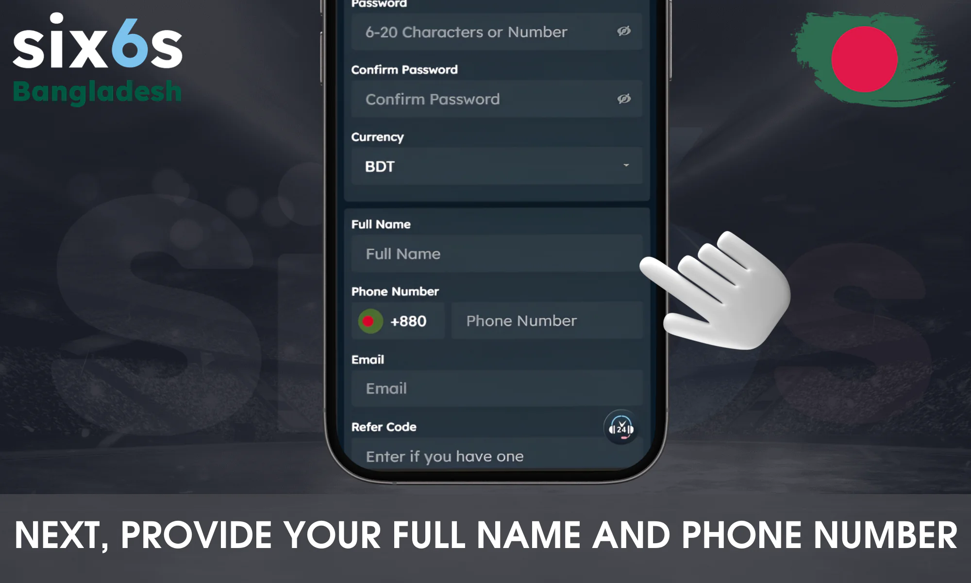 Fill in the name and phone number field