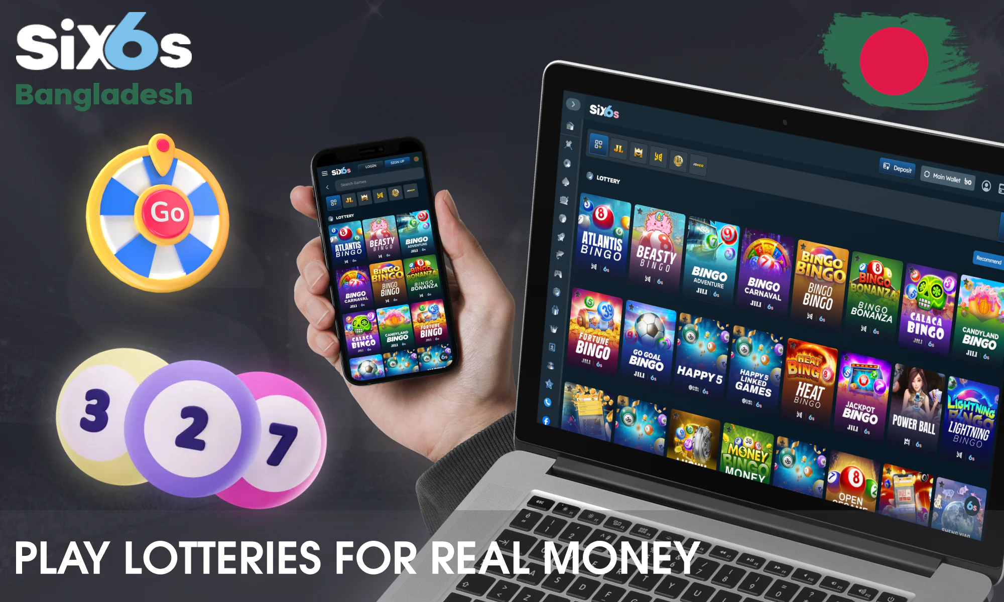 Six6s offers lottery games for real money