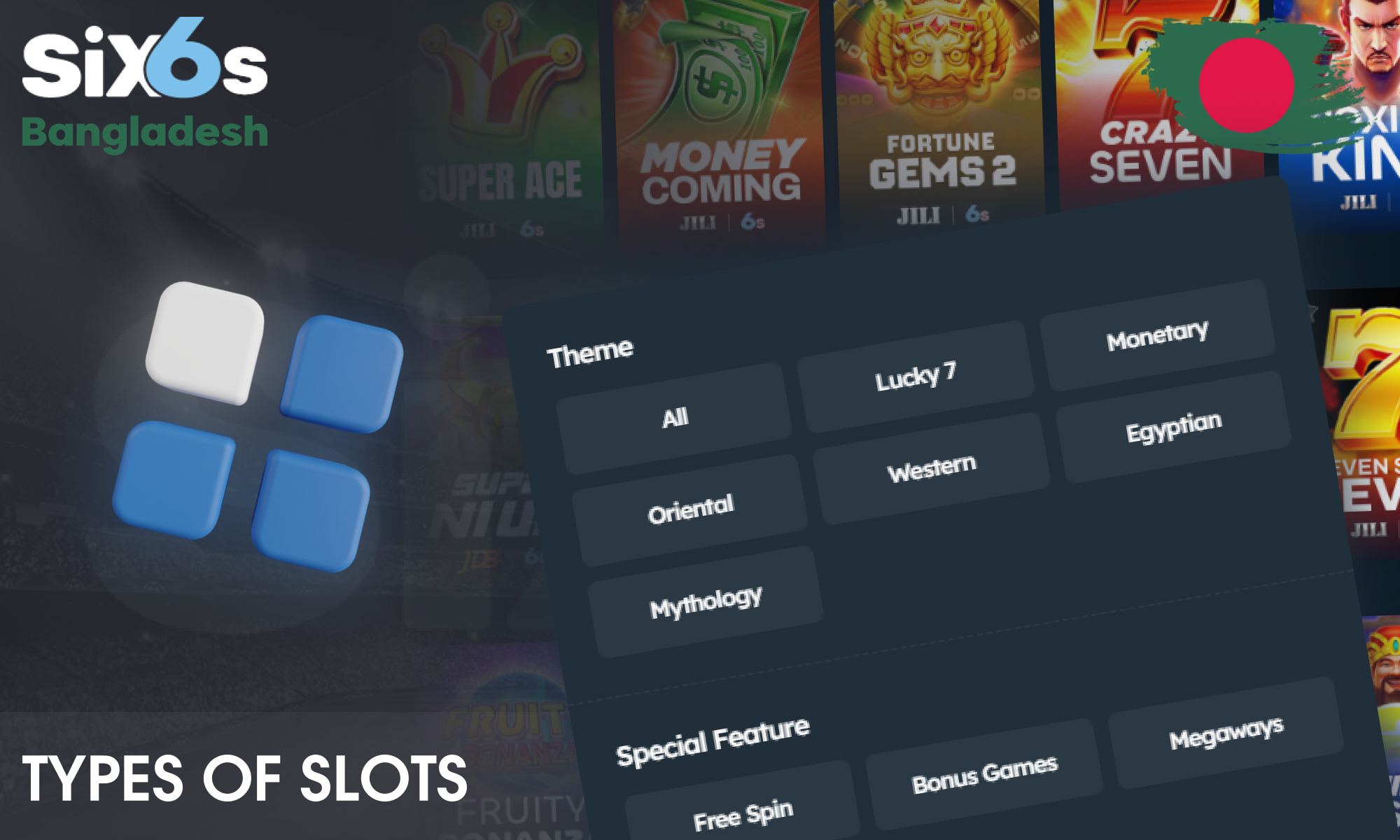 Six6s Casino offers different and unique types of slot machines