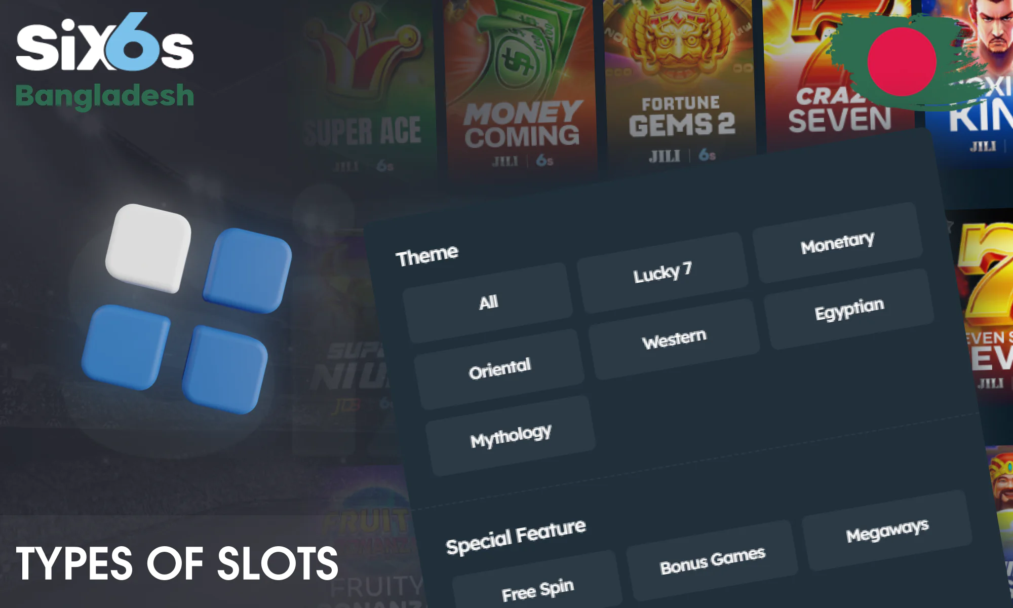 Six6s Casino offers different and unique types of slot machines