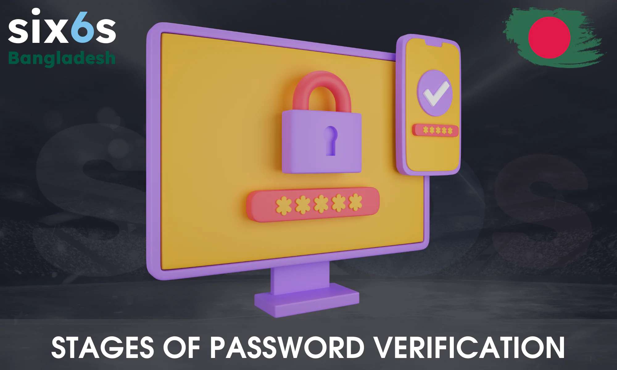 An overview of the password verification and authentication process in Six6s
