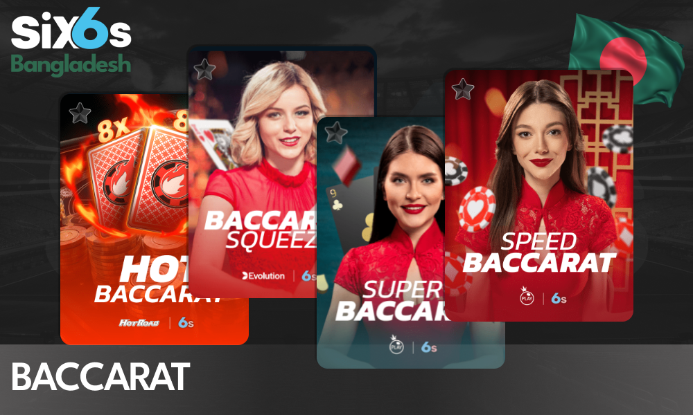 Baccarat Games at Six6s Live Category