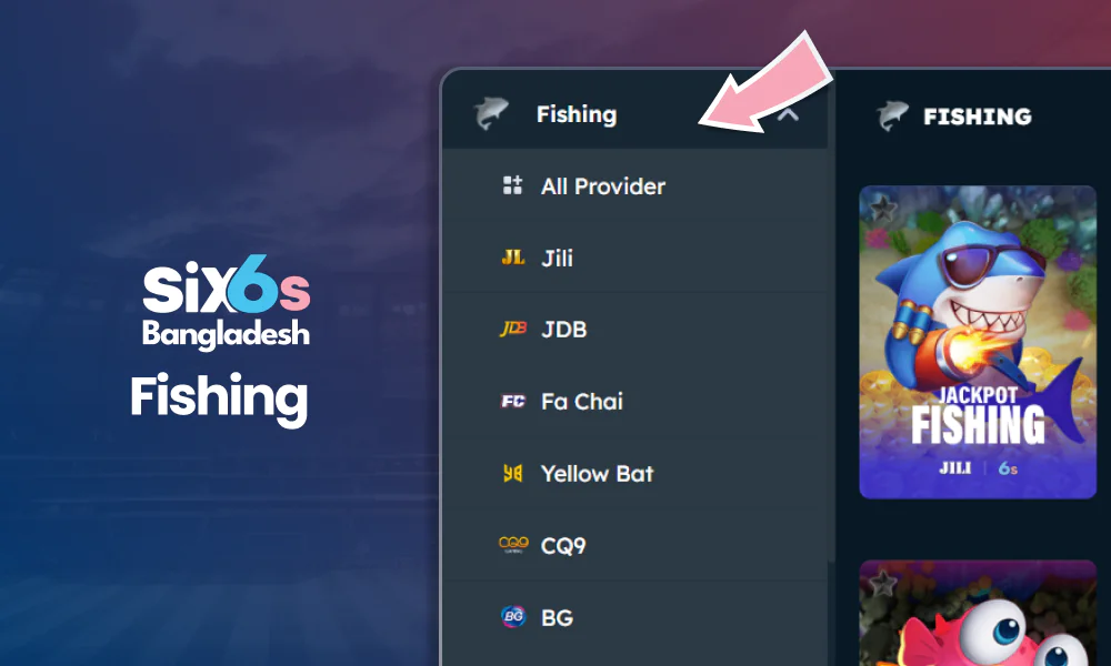 Fishing games section in Six6s